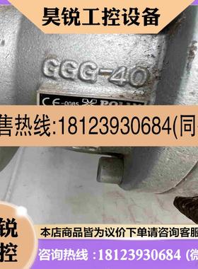 议价:威索燃烧机燃气电磁阀冬斯电磁阀冬斯DMV506512拍前