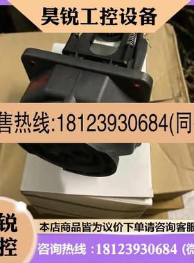 议价:WISKA整套插座模块22000427 SP-VARI/SM/LED 25KA/NUTS实物