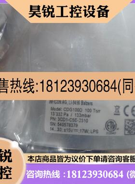 议价:英福康CDG100D薄膜规100torr英福康CDG100D商品