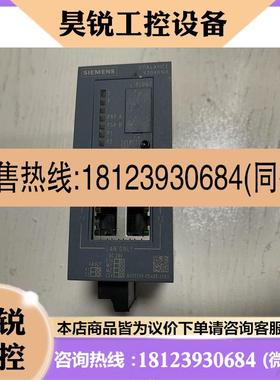 议价:6GK5204-0BA00-2KB2 西门子X204RNA交