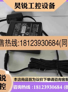 议价:OP-87722基恩士 便宜卖咨询拍前