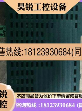 议价: PLC电源模块  FP0-PSA2