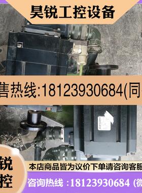 议价:三菱HF153T     HF153BT,如图实物拍摄的