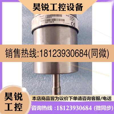 议价:MKS真空计628F11TBE1B,VCR接口,量程1.33