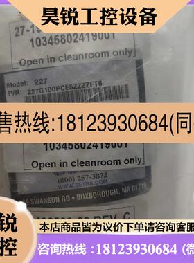 议价:美国西特SETRA 压力传感器227G100PCE5ZZZZFT6 正品原包装