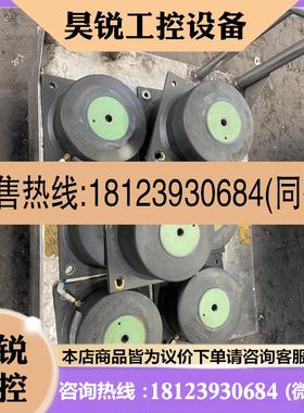 议价:Faebi bilz 200 空气弹簧避震防震 底盘长宽20