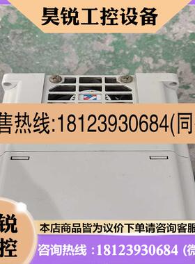 议价:海利普A系列变频器HC1A0D7523C HLPA0D752