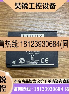 议价:DMW-BLD10GK原装电池