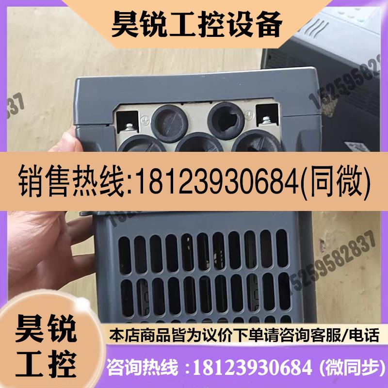 议价:英威腾变频器gd35-7r5g-4-h1  7.5kw  3拍前联系客服