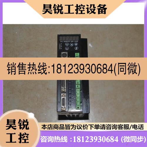 议价:珠海运控PSDA0434A8-T05 PSDA0434A6-T05 60BL4B40-30HST