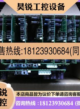 议价:AINT-02C AINT-12C AINT-14C