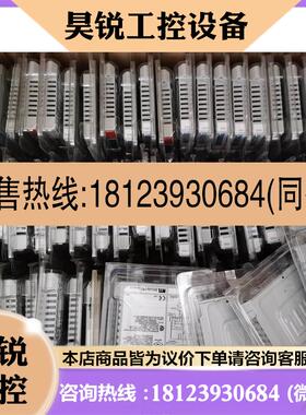 议价:MTL4023 MTL4015原装正品,喜欢的来聊聊