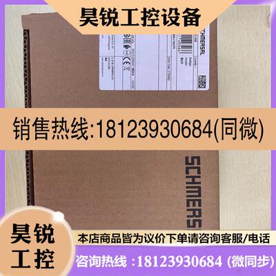 议价:施迈赛AZAZM201-B30-LTAG1P1现货