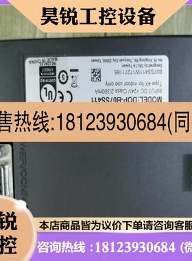 议价:台达触摸屏 DOP-B07SS411  正常