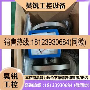 KROHNE科隆流量计H250 RRL ESK 议价