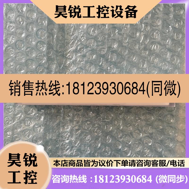 议价:基恩士CA-DBB13 CA-DBR5 CA-DBR8传感器CA-DBW8 CA-DBB5 CA