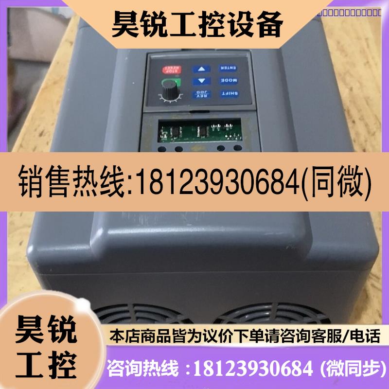 议价:沃森Sl9000G4T0055C55kw380