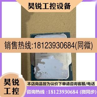 议价:现货出12代正式版 i5 12500T cpuA170