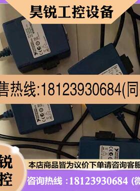 议价:NIUSB8473 USB8473S,,