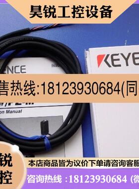 议价:现货KYENCE光电感器P传EZ齐-V71原装正品包装全