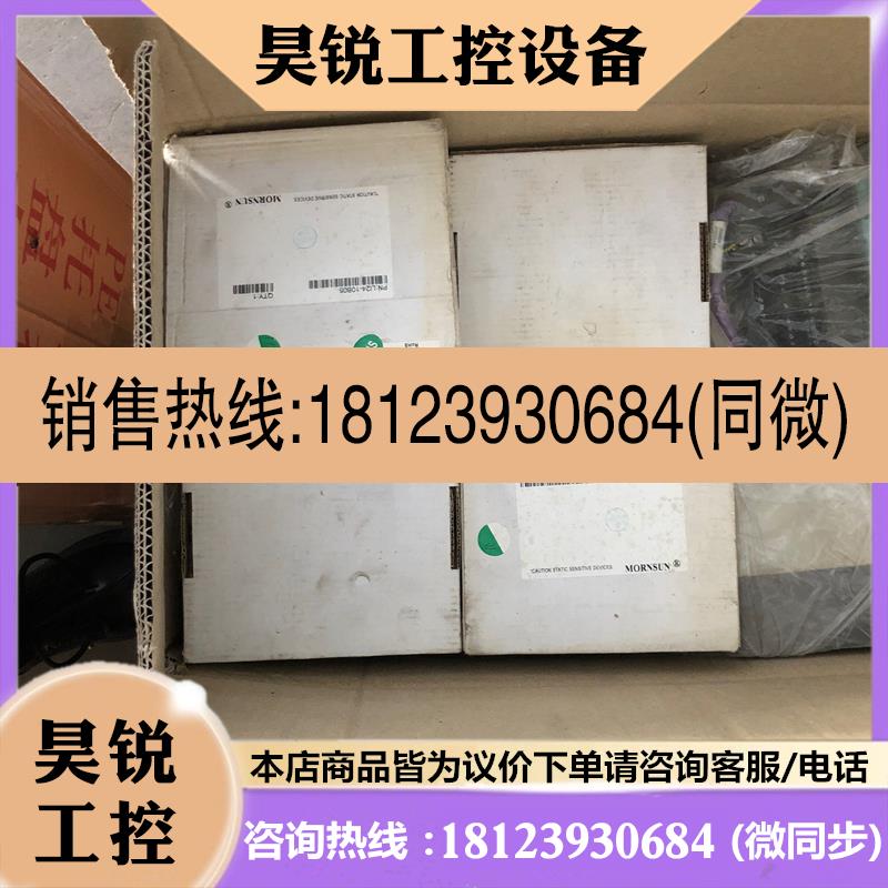 议价:MORNSUN电源模块LI24-10B24MINI POWER-LI24-10B05