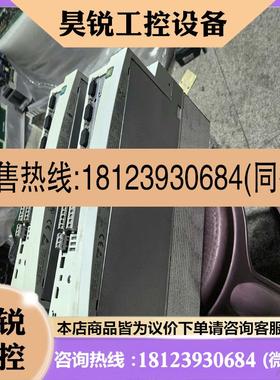 议价:evs9323-es伦茨变频器9300系列9323e适用