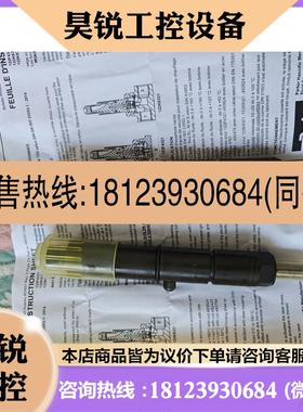 议价:KDEL82P12 300bar 51709 51.10100-7374拍前先