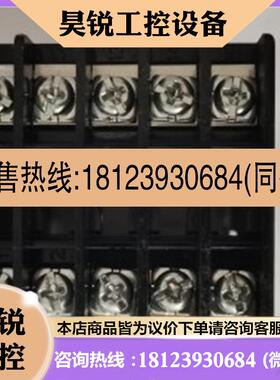 议价:DTA4848 DELTA台湾台达温控器DTA系列 DTA4848V0 DTA4848VO