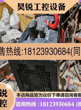 议价:贝加莱伺服电机8LSC84.R0022D000-0,好的,已