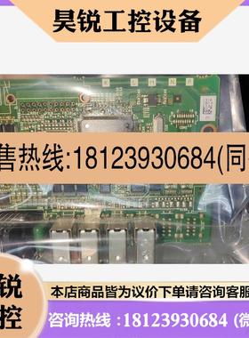 议价:RM115  RM115A-22  RM115A-21