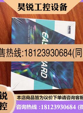 议价:迪马DIkma液相色谱柱保护柱6201EasyGuard