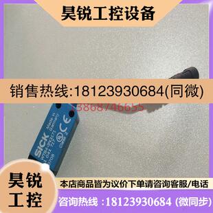 议价 3N3171 德国SICK西克传感器WTB4