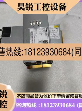 议价:康舒R1CA2162A   APM12V0006  1600