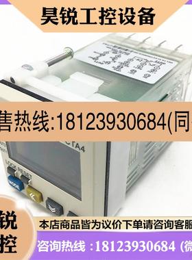 议价:台达计时计数器CTA4100A/4101A/4100D电子数显自动温控器自