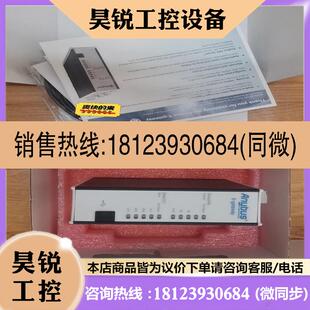 AB7697 议价 gateway ANYBUS