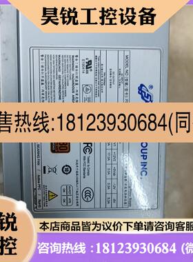 议价:原装FSP300-70PFL工控机工业电源300W研华工