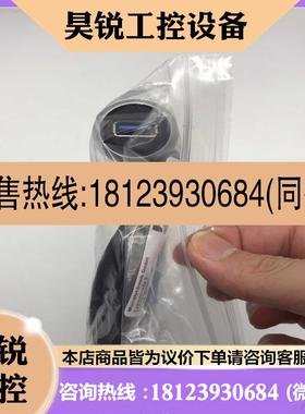 议价:4000-73000-0180000德国MURR穆尔 400