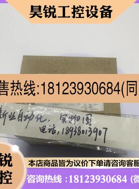 议价:伦茨3200C控制器E32GAC00000P5H0XXX-02S13340000