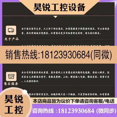 议价:拍前:TCSECE3M3M2S4 TCSECU3M3M2S4 施耐德Schneider 模块