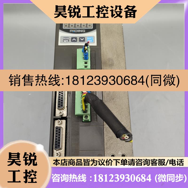 议价:日鼎伺服驱动器DCS3205-VT7/BB1 一手资源