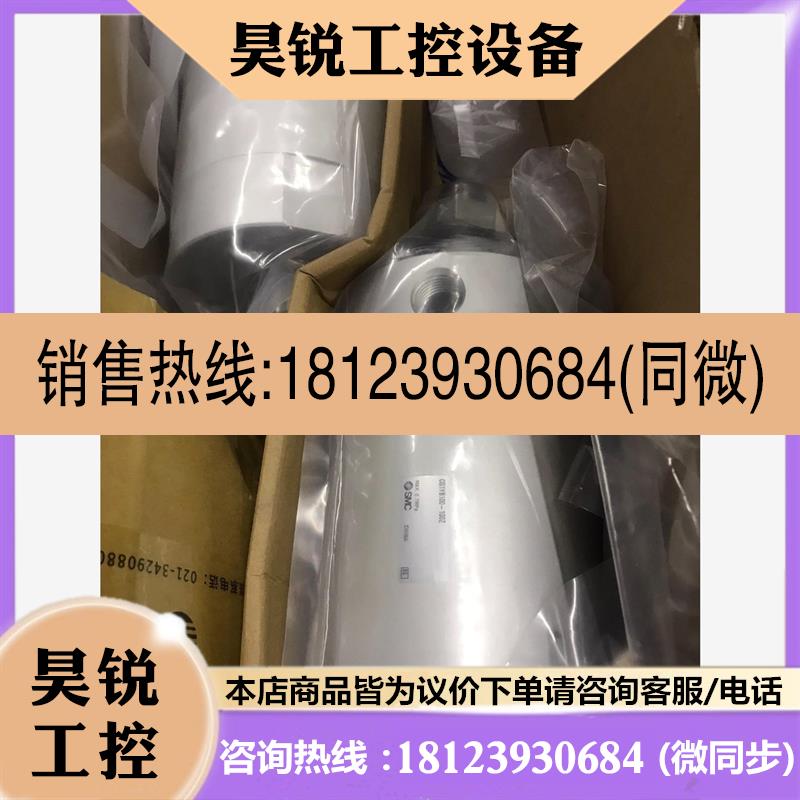 议价:现货CG1YB100-100Z非