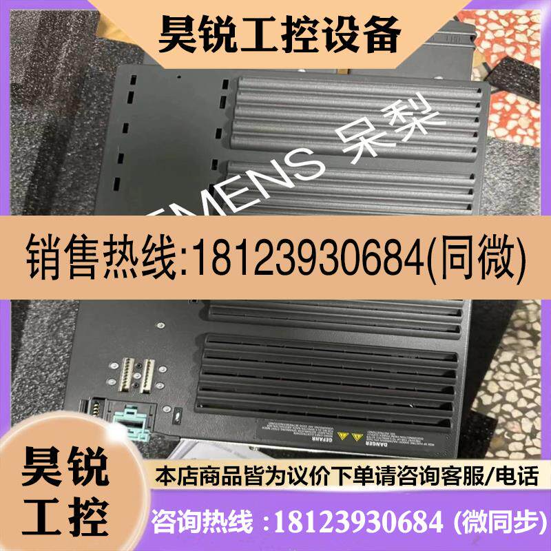 议价:SIEMENS西门子+6SL3224-0BE38-8UA