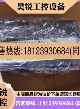 议价:MT/MVS/MTE/NT/MW储能电机MCH/XM  277-480VAC 33177 33188