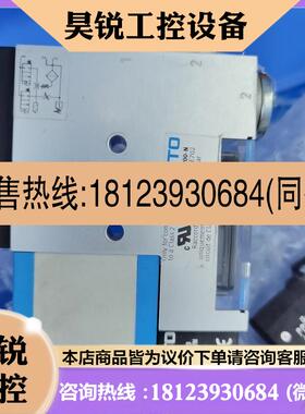 议价:VADMI-200-N 162533