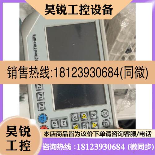 议价:Jstar捷士运动控制器 JTP2000手持编程器 JK