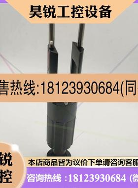 议价:HAN SLASER大族TELESA-001A激光焊接机的激