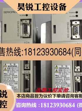 议价:安川SGD-04APSGD-08AP伺服现货交流