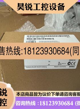 议价:SIEMENS/库存 KTP400 6AV664适用