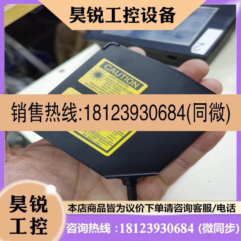 议价:95成新 KAIS KL2-10激光位移传感器 件完