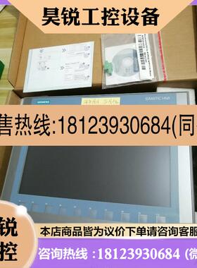 议价:现货6AV2 123-2MB03-0AX0,6AV2123-2M非